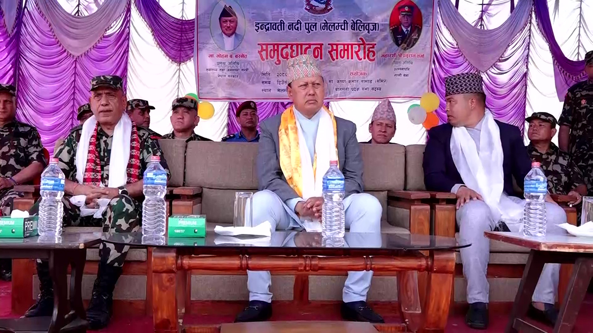 मेलम्चीस्थित इन्द्रावती खोलामा बन्याे बेलिब्रिज, स्वास्थ्यमन्त्रीद्वारा उद्घाटन